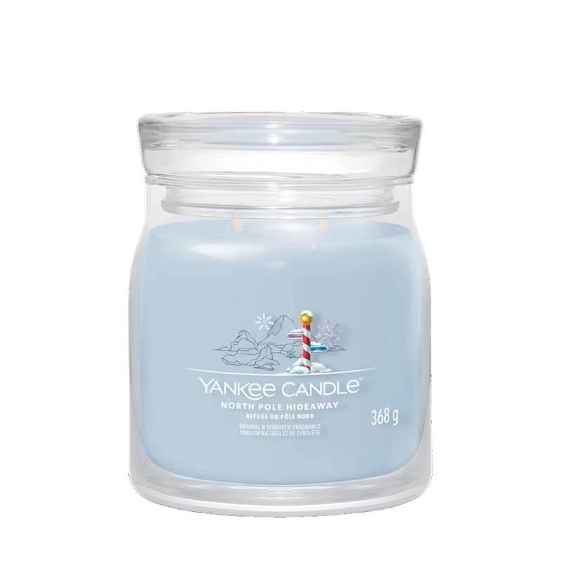 EE06211D9681810E58509709070E3D17_5038581161969-Giara_Media_Signature_North_Pole_Hideaway_di_Yankee_Candle-Zanoletti-1 Giara Media Signature North Pole Hideaway di Yankee Candle - immagine 1