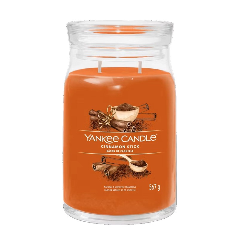 F224E6BB329DC04E79884A325C441407_5038581124933-Cinnamon_Stick_Giara_Grande_di_Yankee_Candle-Zanoletti-1 Cinnamon Stick Giara Grande di Yankee Candle - immagine 1