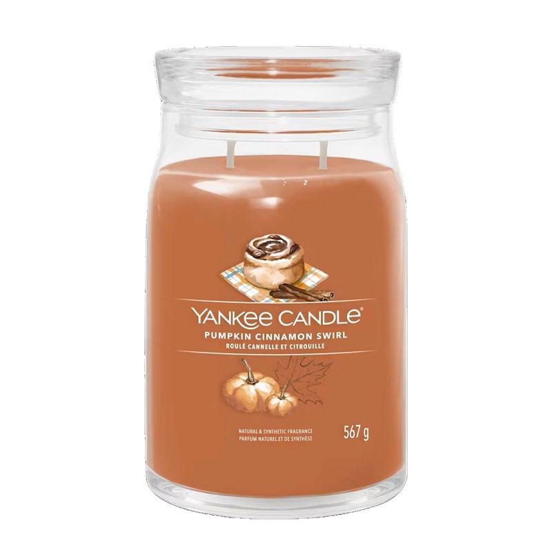 FE437712D77875AAF5959E6BE5A4E923_5038581161426-Pumpkin_Cinnamon_Swirl_Giara_Grande_di_Yankee_Candle-Zanoletti-1 Pumpkin Cinnamon Swirl Giara Grande di Yankee Candle - immagine 1